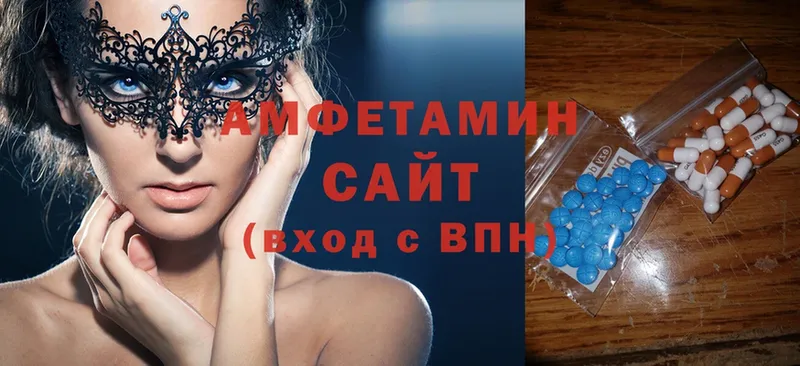 Amphetamine Premium  Кондопога 